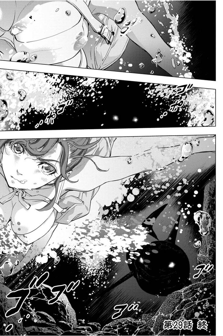 Page 25 of Chapter 29