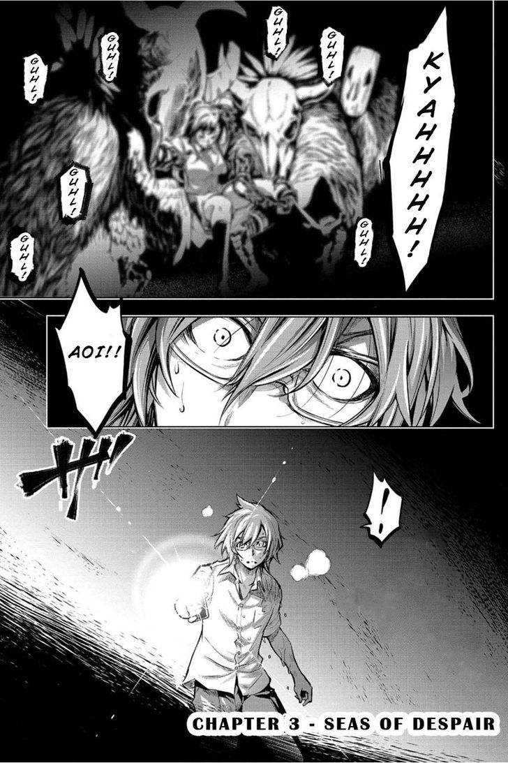 Page 1 of Chapter 3