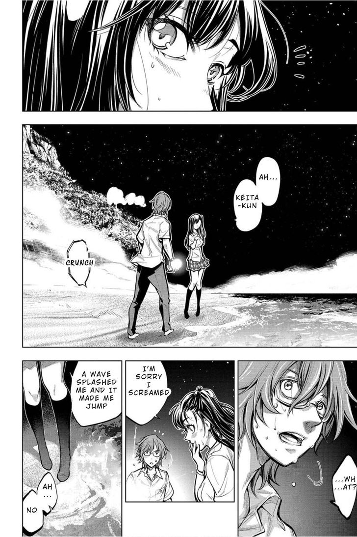 Page 2 of Chapter 3