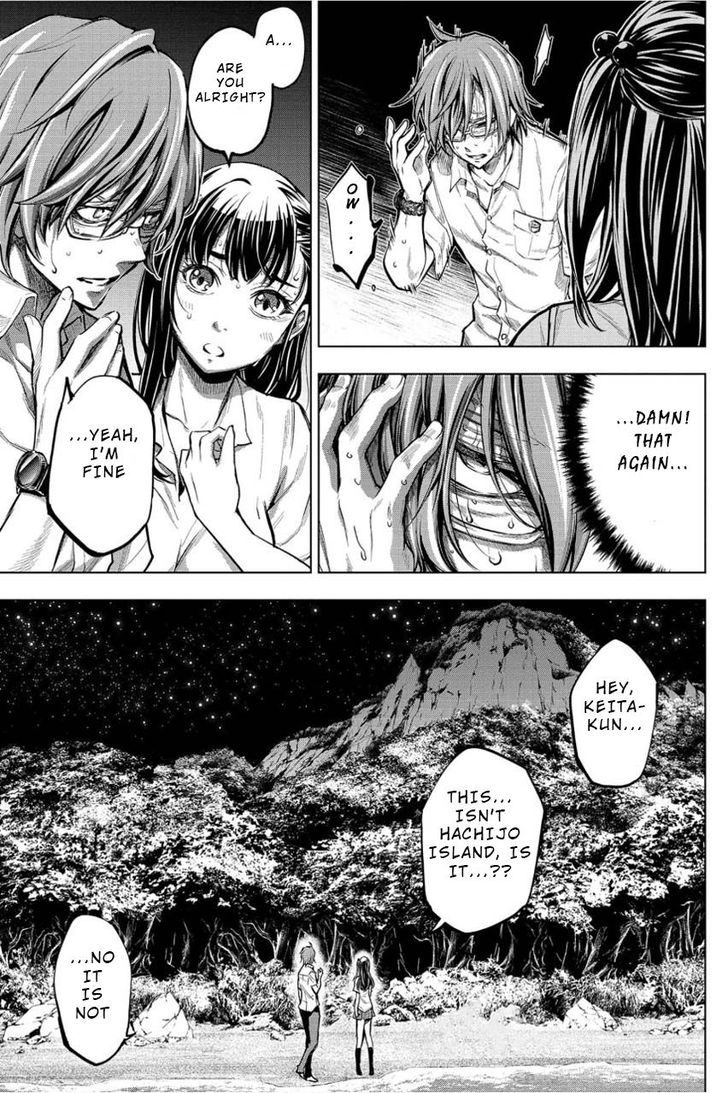 Page 3 of Chapter 3