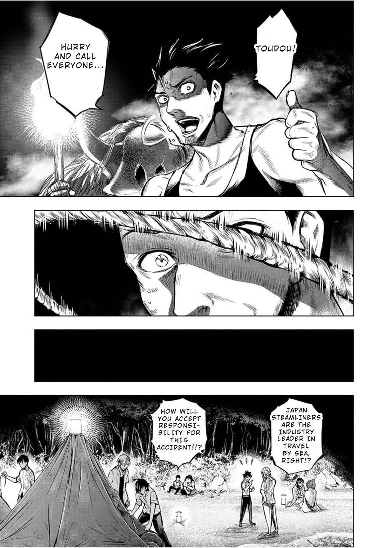 Page 7 of Chapter 3