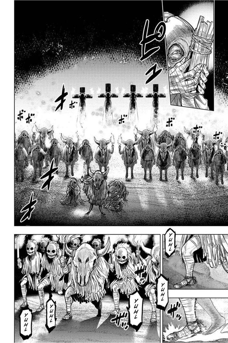 Page 18 of Chapter 3