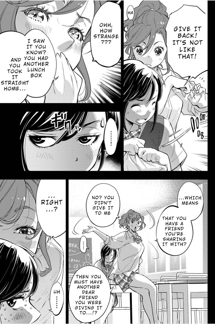 Page 5 of Chapter 30
