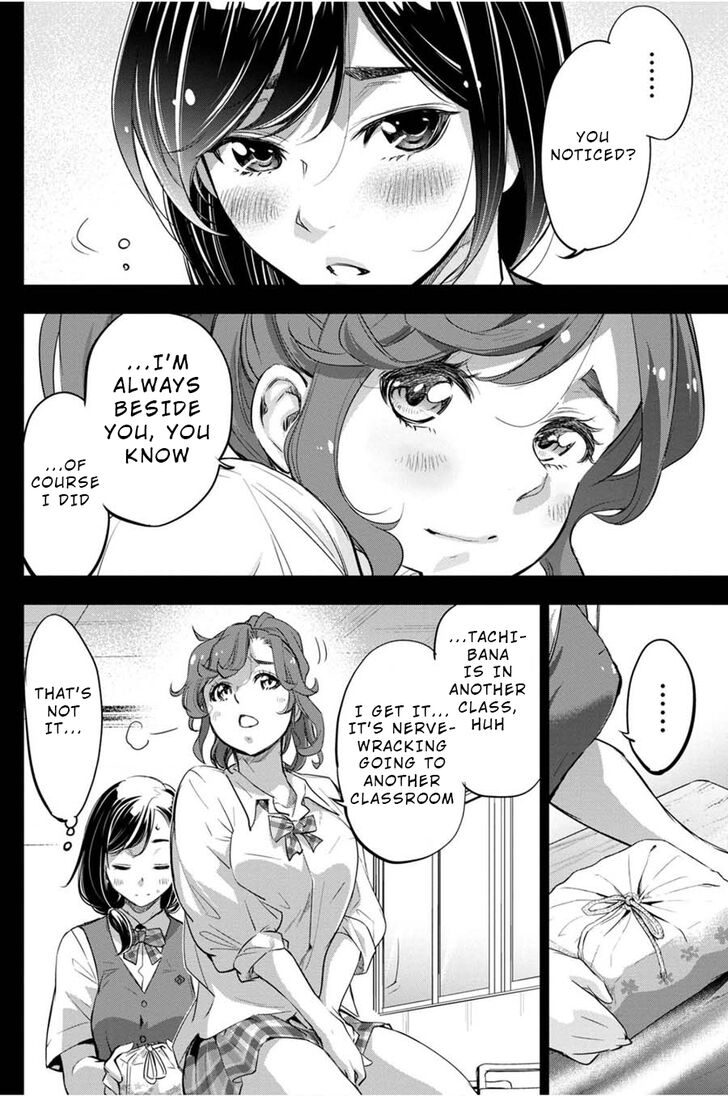 Page 6 of Chapter 30