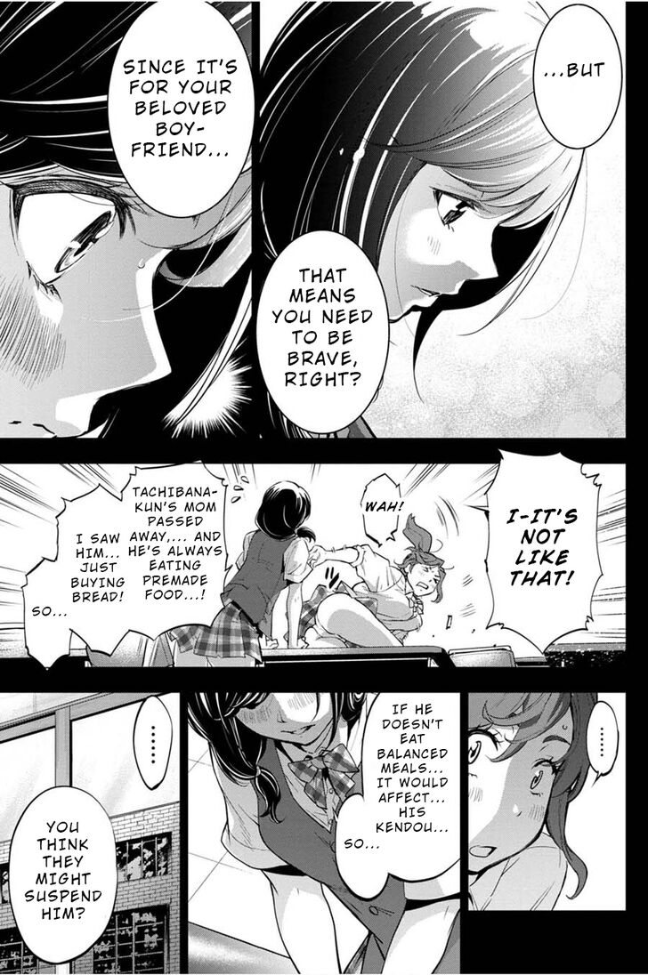 Page 7 of Chapter 30
