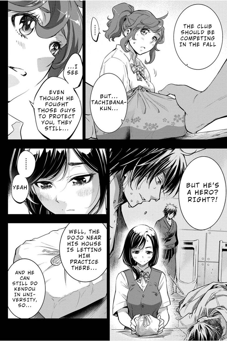 Page 8 of Chapter 30