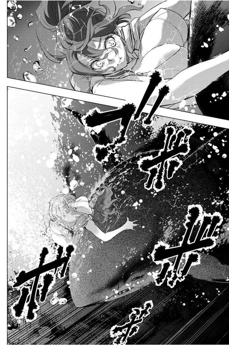 Page 12 of Chapter 30
