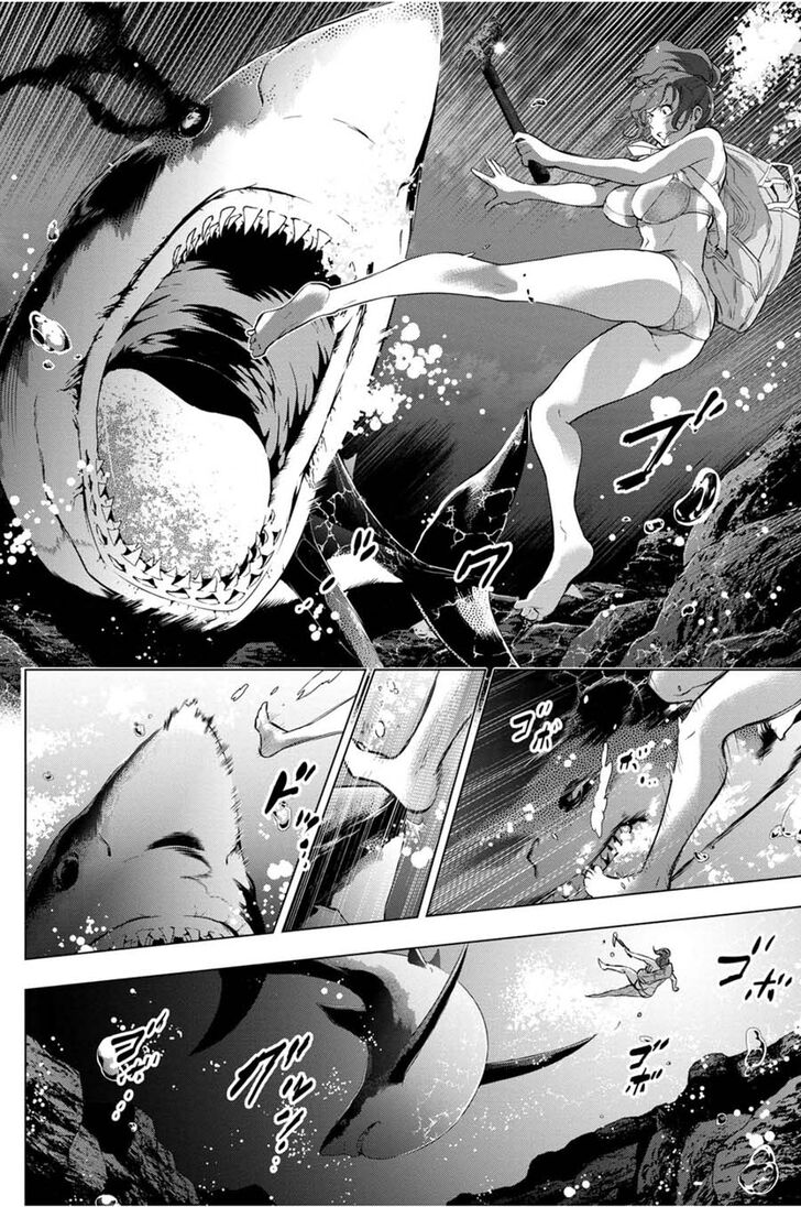 Page 14 of Chapter 30