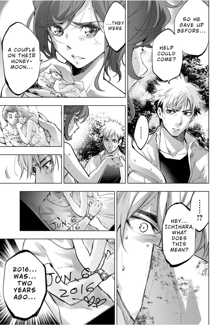 Page 3 of Chapter 31
