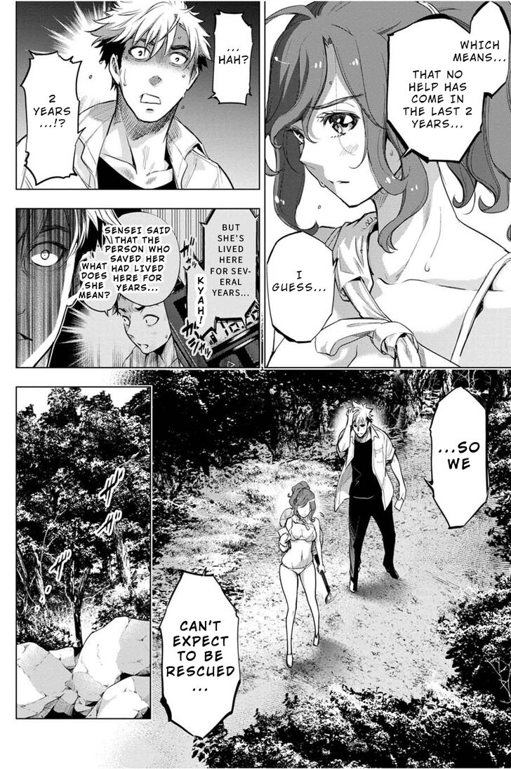 Page 4 of Chapter 31