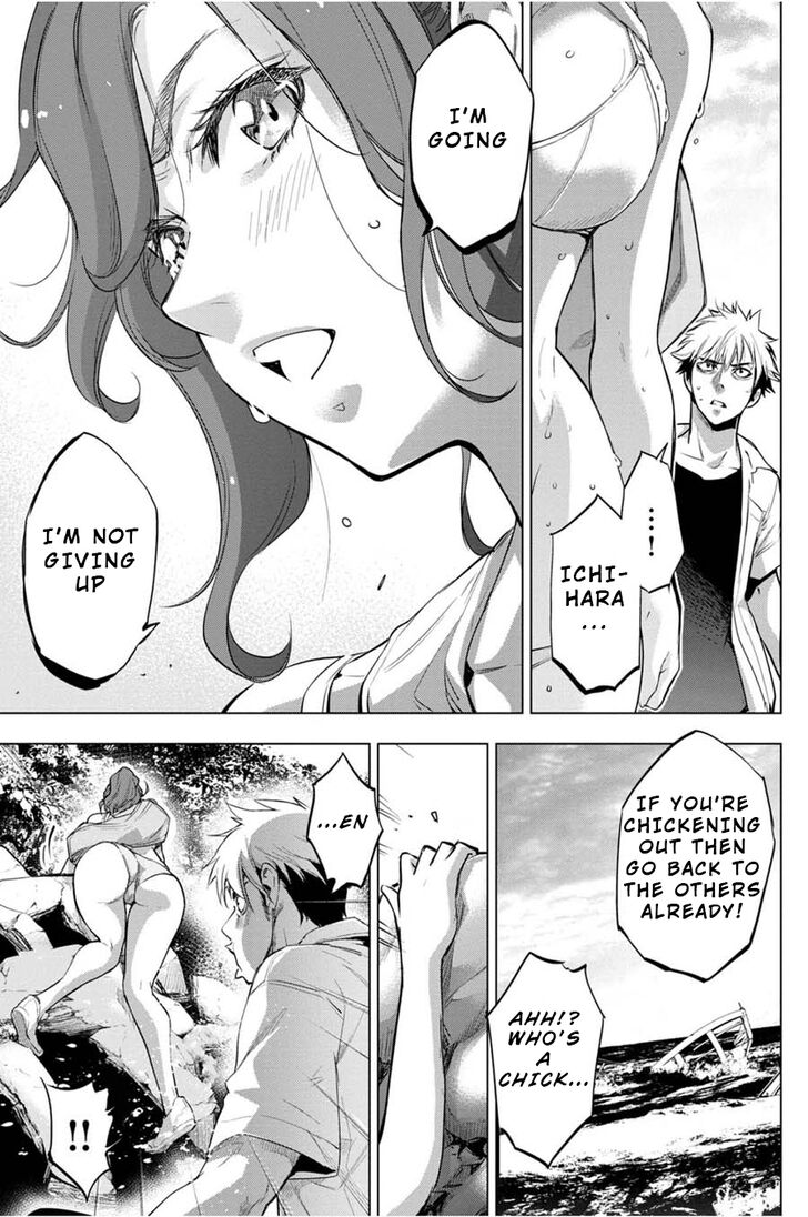 Page 5 of Chapter 31
