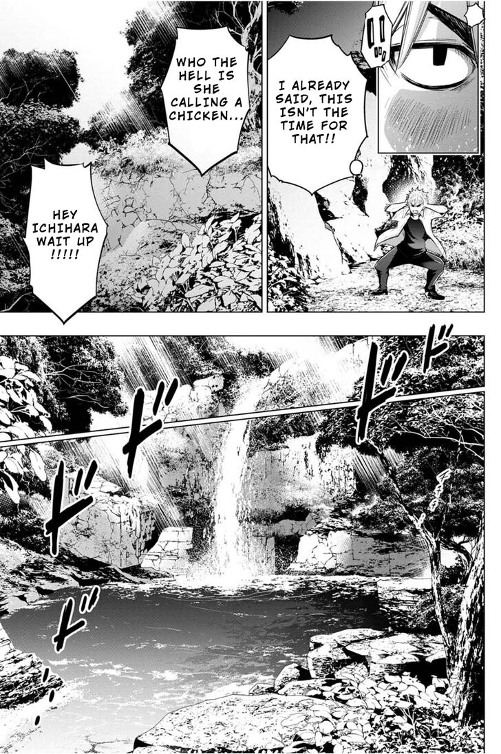 Page 7 of Chapter 31