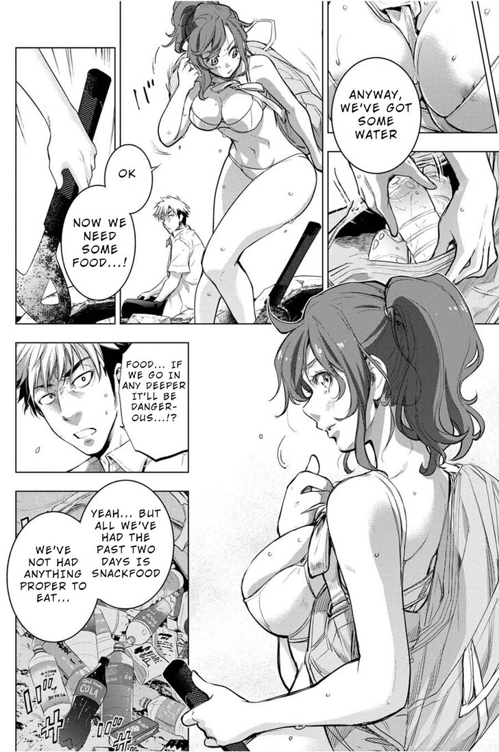 Page 10 of Chapter 31