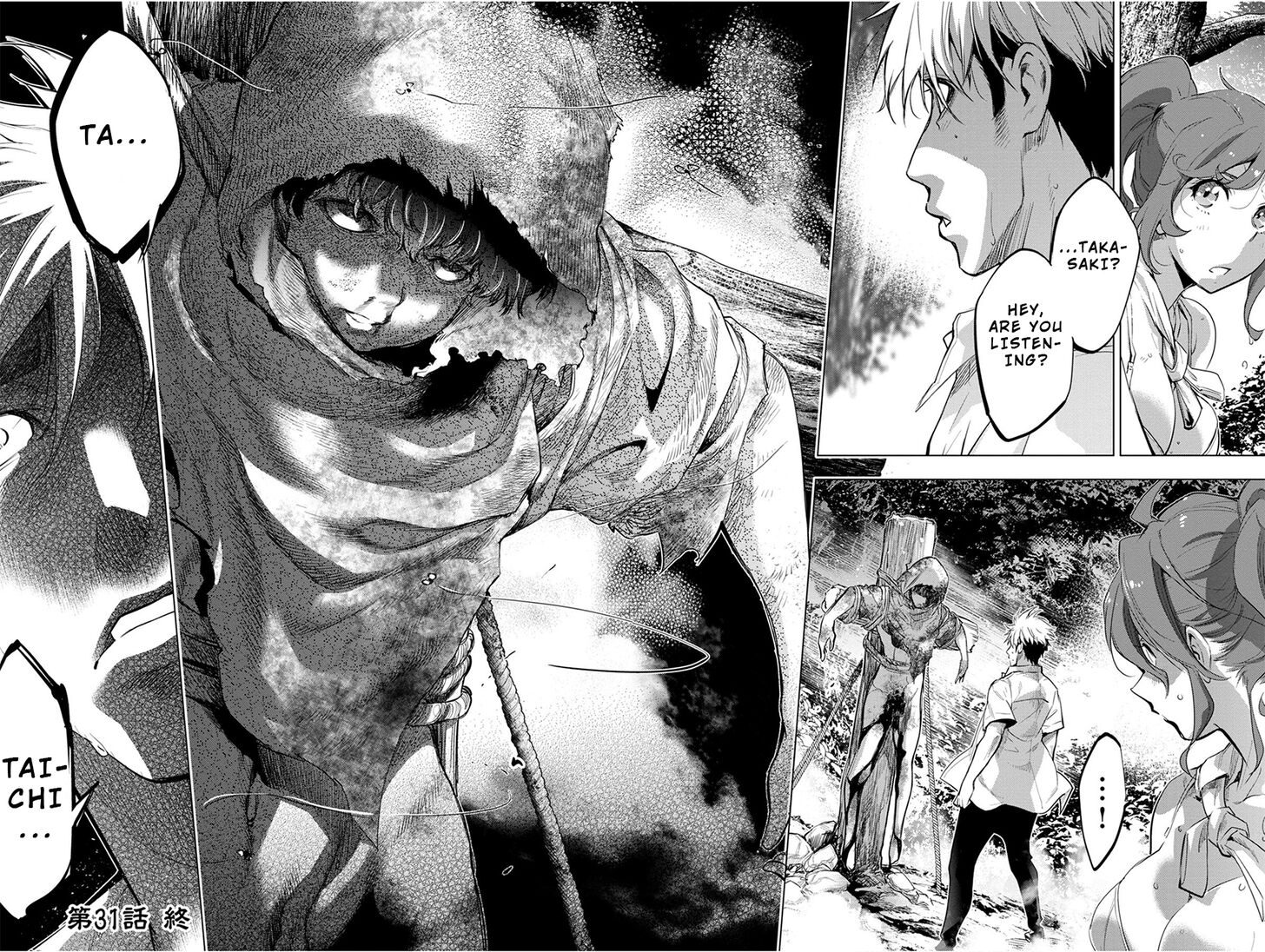 Page 20 of Chapter 31