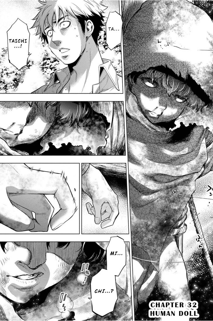 Page 3 of Chapter 32