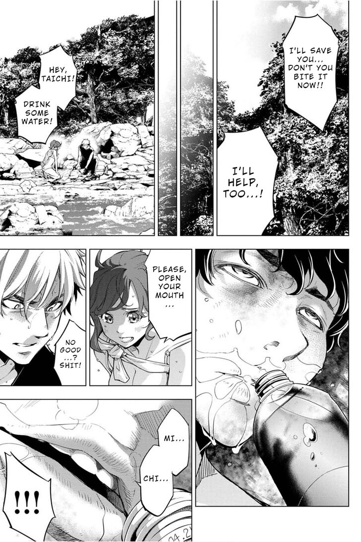 Page 5 of Chapter 32