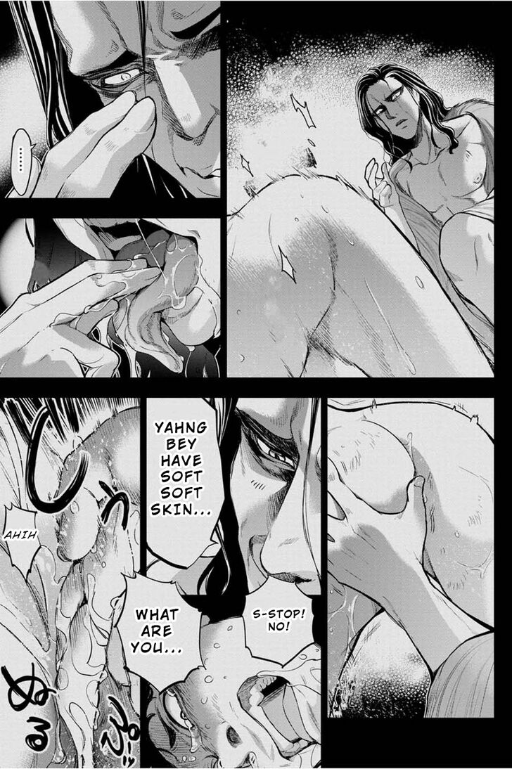 Page 15 of Chapter 32