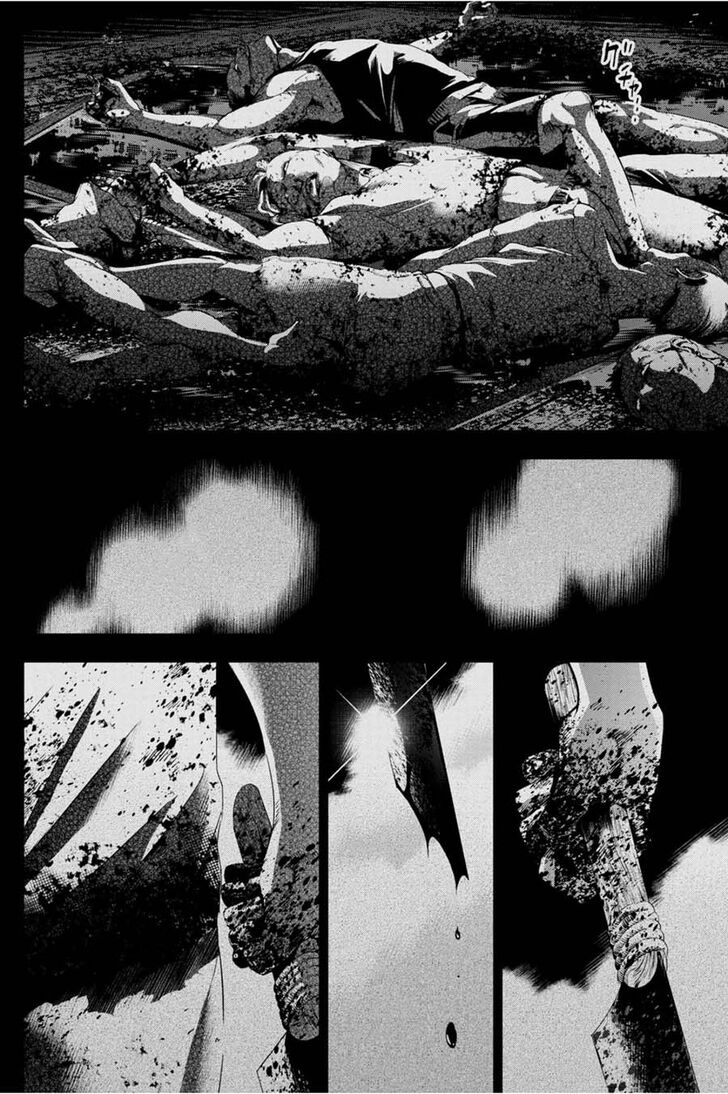 Page 22 of Chapter 32