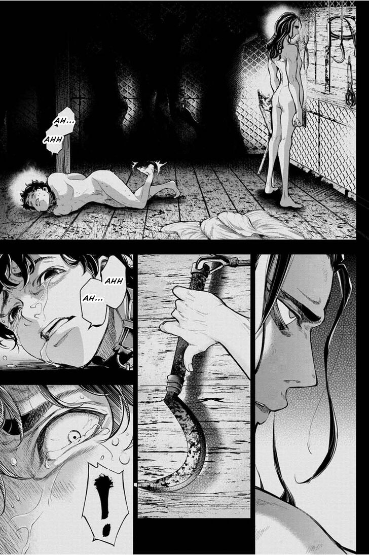 Page 25 of Chapter 32