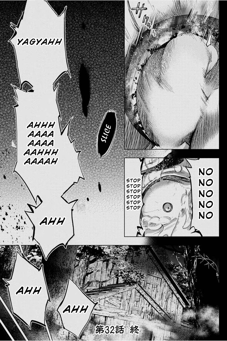 Page 27 of Chapter 32