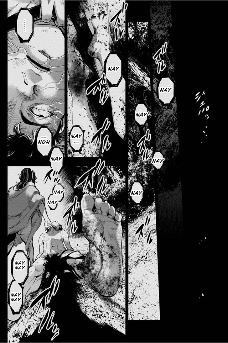 Page 2 of Chapter 33