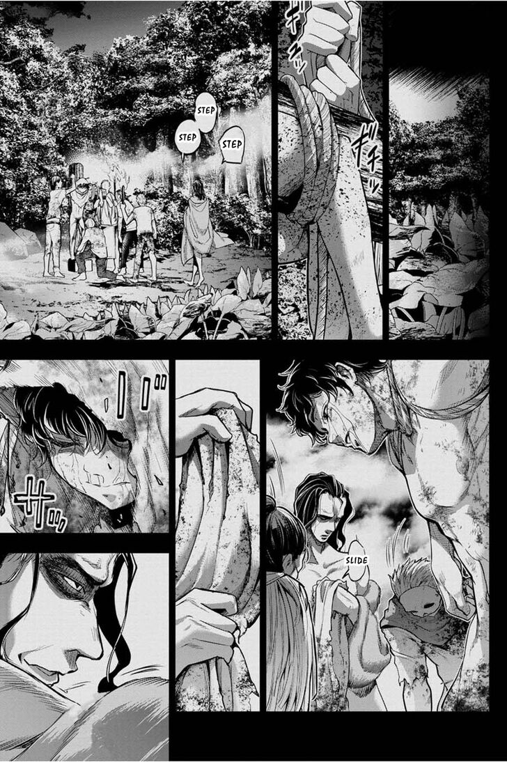 Page 5 of Chapter 33