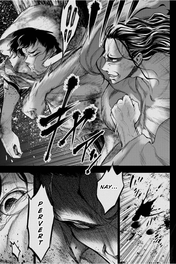 Page 7 of Chapter 33