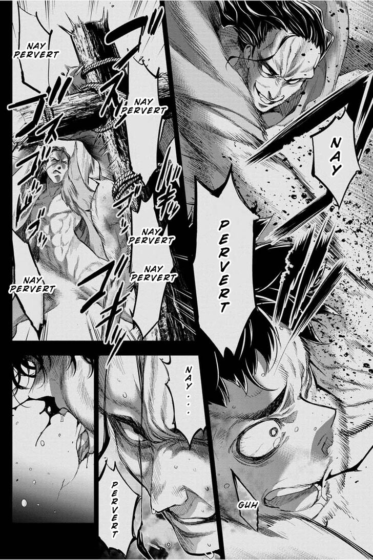 Page 8 of Chapter 33