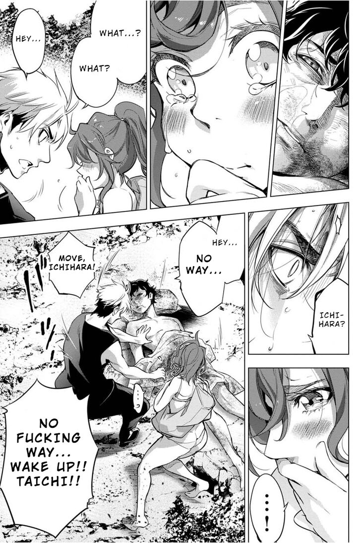 Page 13 of Chapter 33