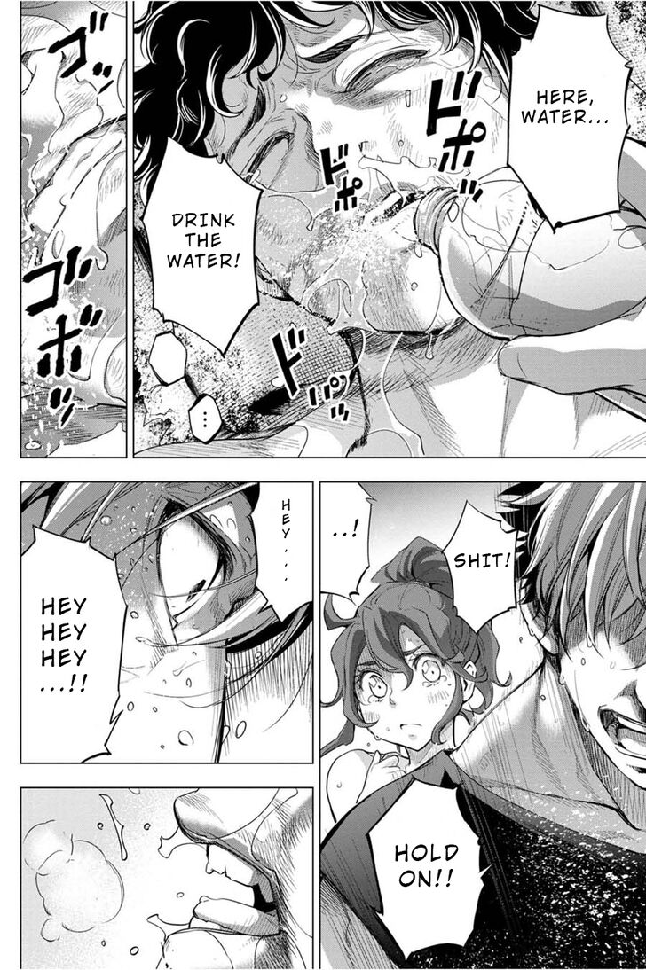 Page 14 of Chapter 33