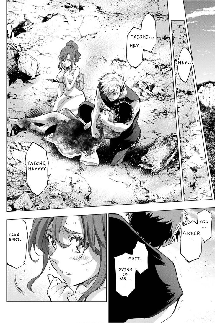 Page 18 of Chapter 33