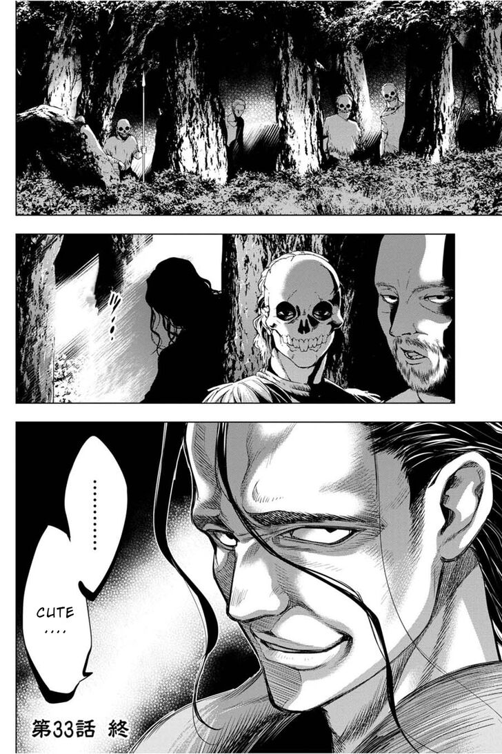 Page 24 of Chapter 33