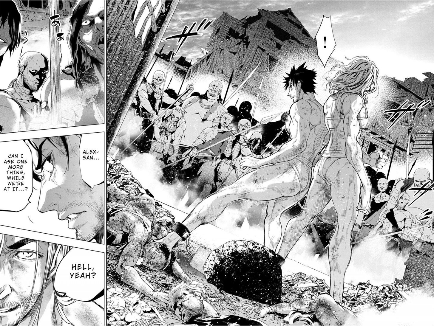 Page 16 of Chapter 34