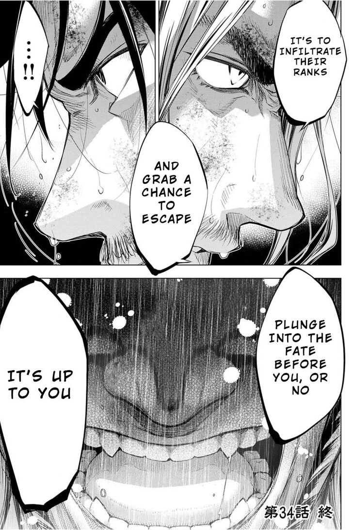 Page 21 of Chapter 34