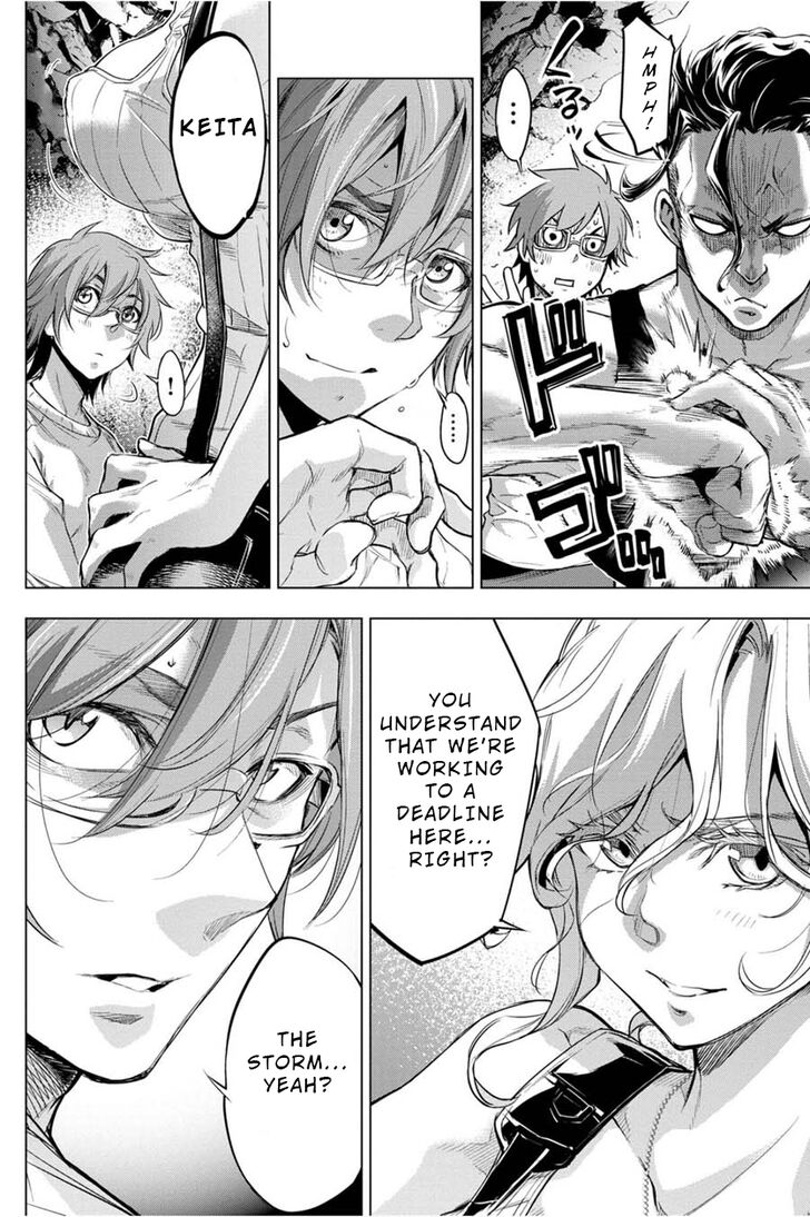 Page 12 of Chapter 35