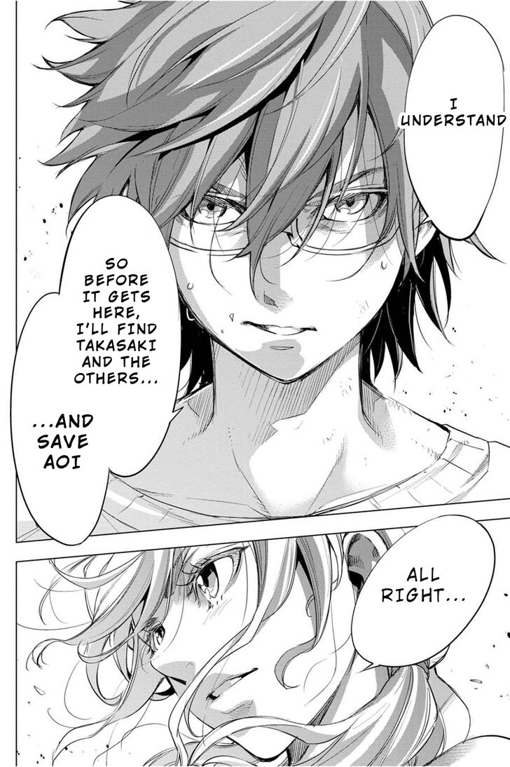 Page 14 of Chapter 35
