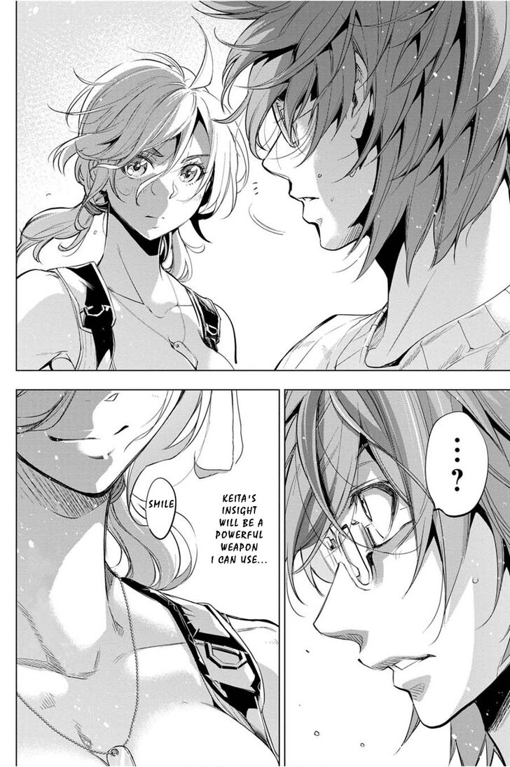 Page 16 of Chapter 35