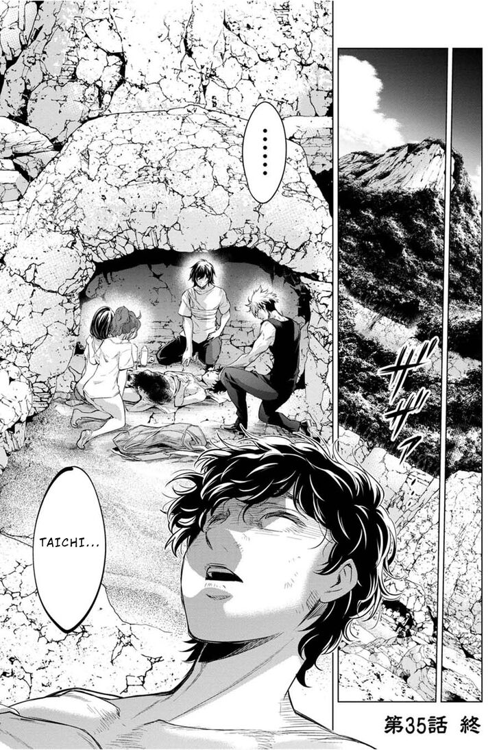 Page 19 of Chapter 35