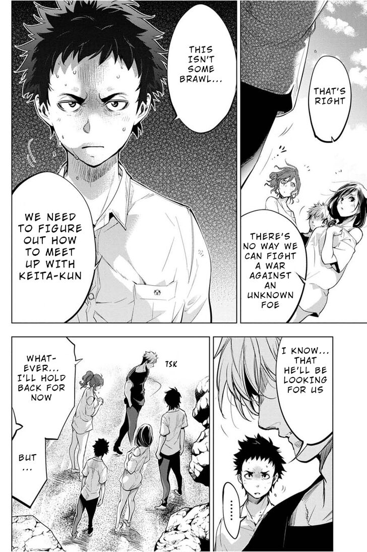 Page 10 of Chapter 36