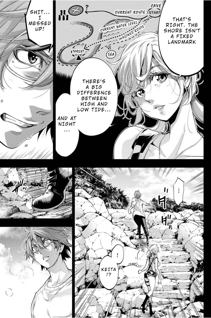 Page 3 of Chapter 37