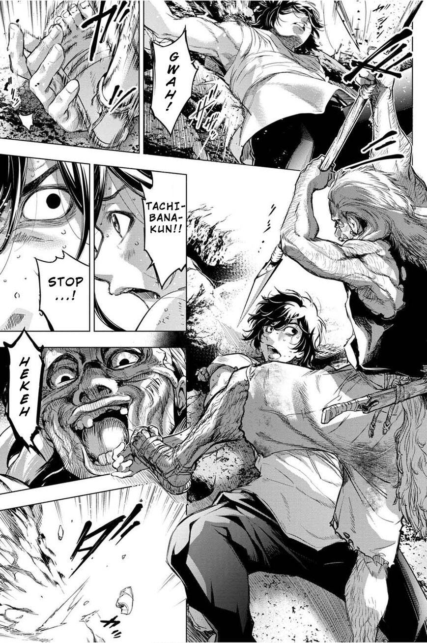 Page 24 of Chapter 37