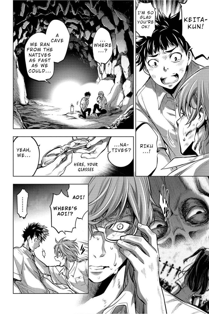 Page 4 of Chapter 4
