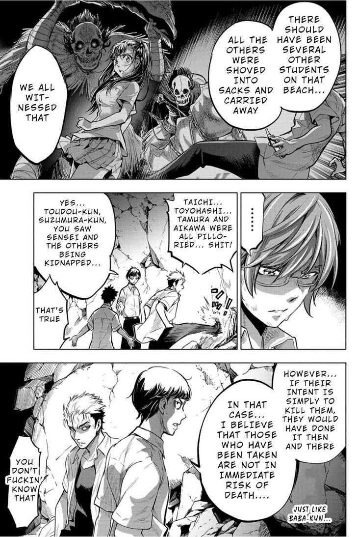 Page 11 of Chapter 4