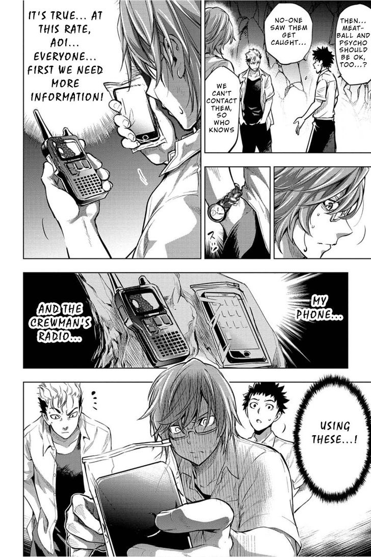 Page 12 of Chapter 4