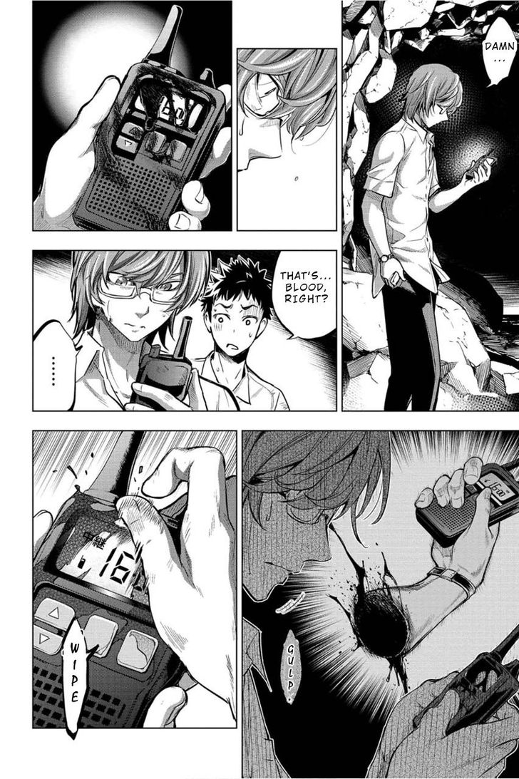 Page 14 of Chapter 4