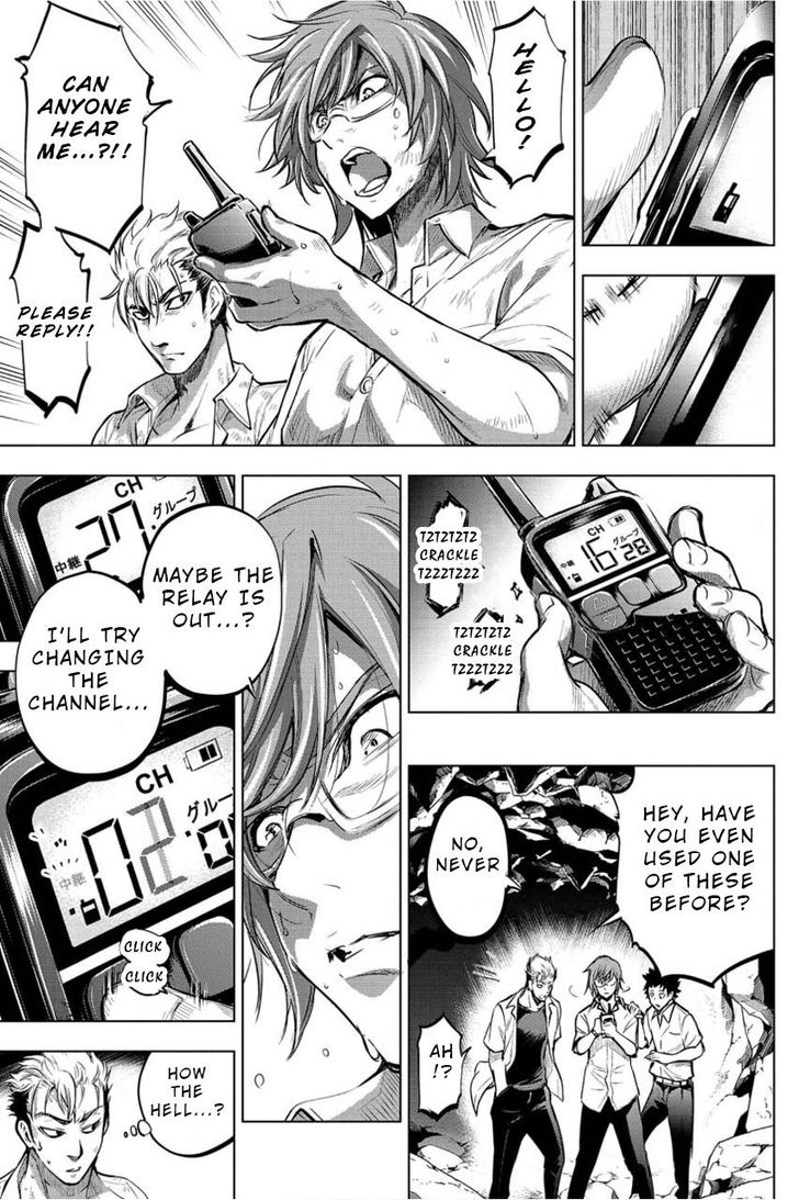 Page 15 of Chapter 4
