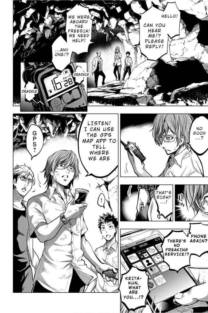 Page 16 of Chapter 4