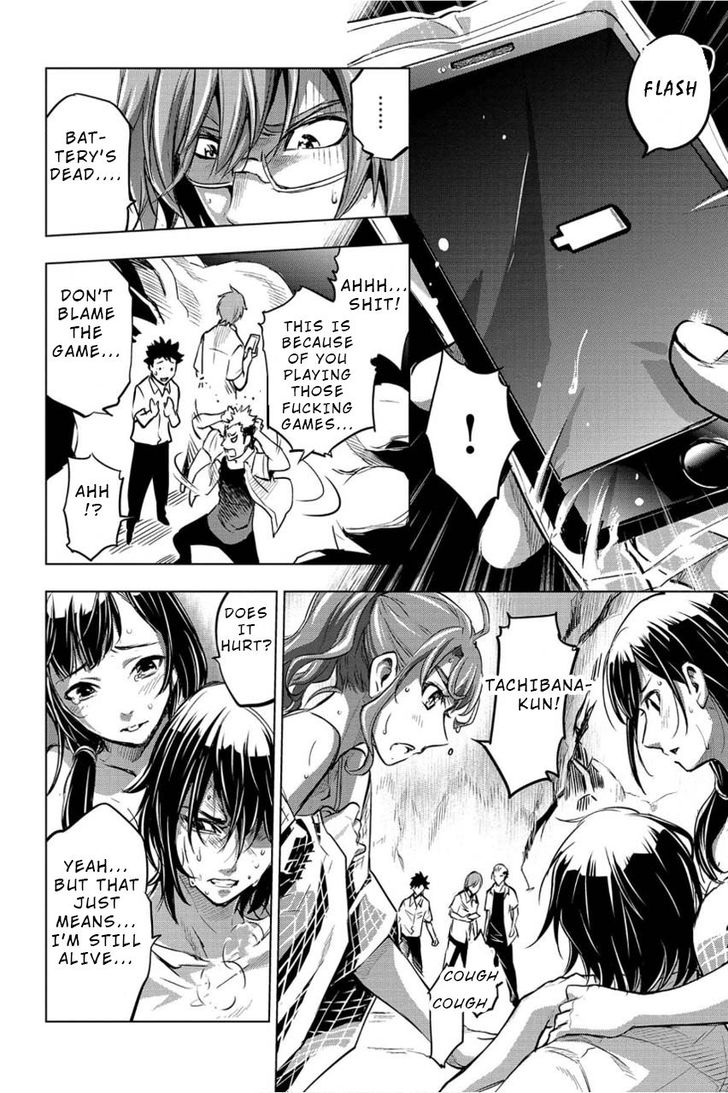 Page 18 of Chapter 4