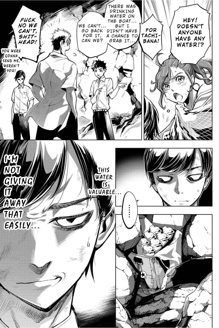 Page 19 of Chapter 4