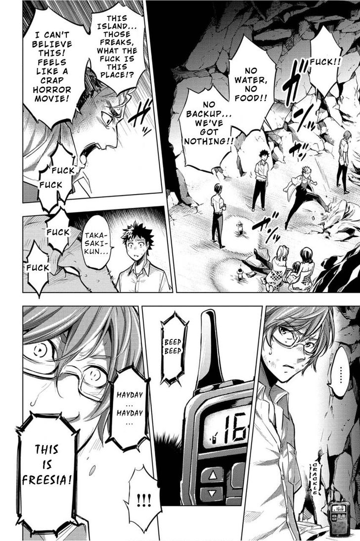 Page 20 of Chapter 4